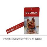 铜版纸印刷产品