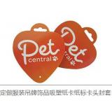铜版纸印刷产品