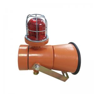 *喇叭报警器（含转换器）