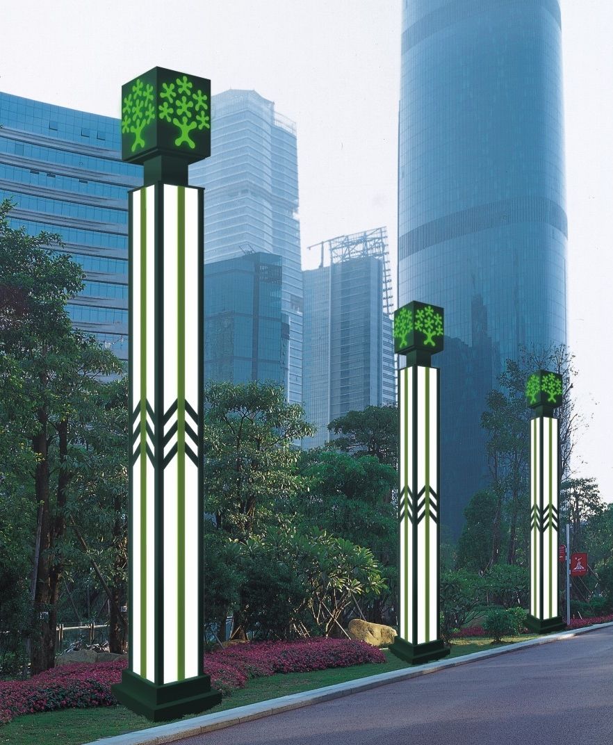 景观灯