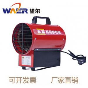 永备 电暖风机ELITE2KW 永备