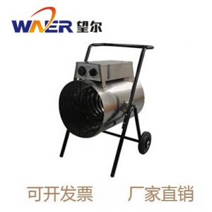 永备电暖风机系列 Airfarm9KW轮式 永备