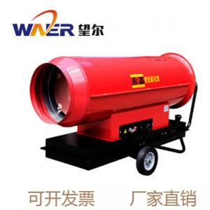 暖风机直接燃烧系列 T67 永备