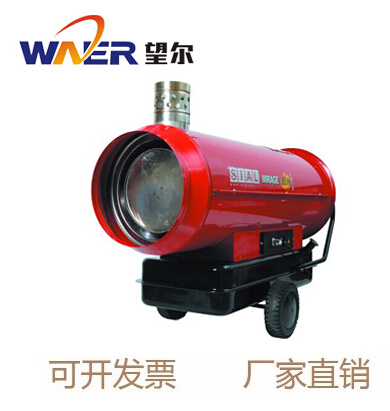 永备间接燃烧系列M85 永备