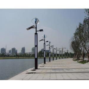 太阳能路灯TYN-01