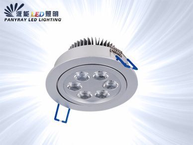 LED 一体化射灯