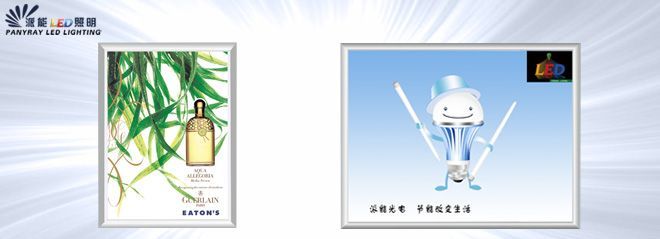 广告灯箱、图像框
