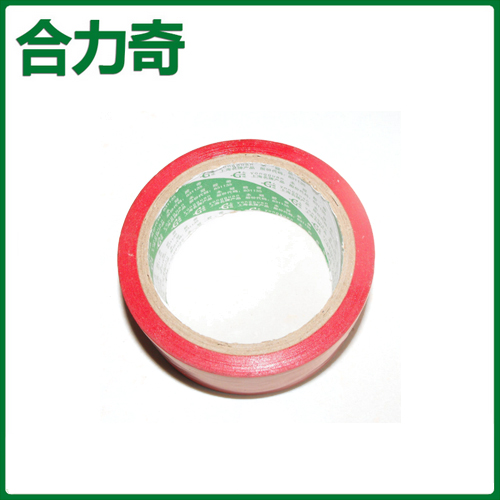 阻燃自粘电工胶带 密封耐高温
