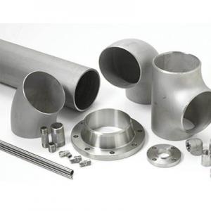 *自吸管道、法兰、弯头