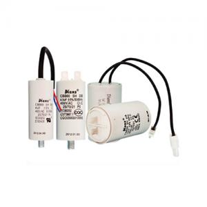 *电容 CBB60 25uf/450V