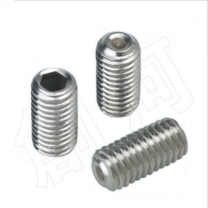 *内六角平端紧定螺钉M5x8