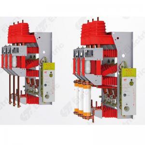 YFZN25-12系列高压真空负荷开关