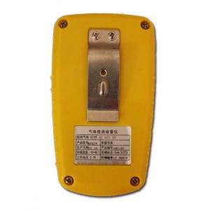 *湖南日科气体检测仪 PV604