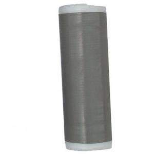 *户外绝缘冷缩套管