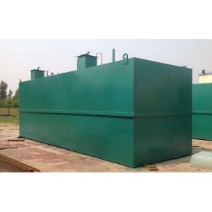 *一体化地埋式污水处理设备