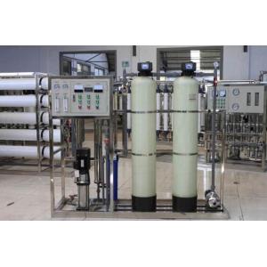 *单级反渗透设备