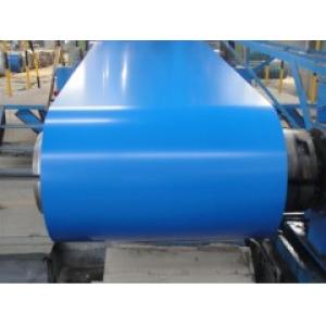 *彩涂卷0.4x1000海蓝