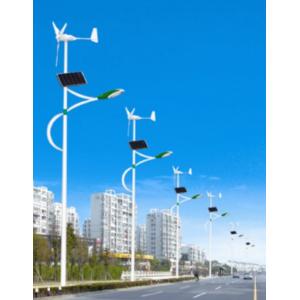 太阳能灯系列