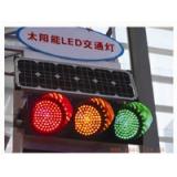 交通信号灯