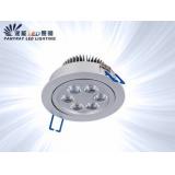 LED 一体化射灯