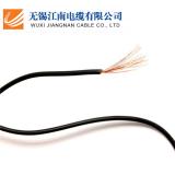 *江南电缆RV0.5㎡ [黑色]