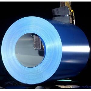 *彩涂卷0.45*1000海蓝