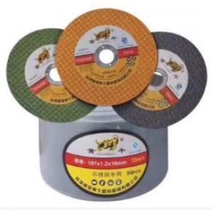 黄牛双网超薄金属不锈钢专用树脂砂轮107*1.2*16切割片