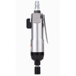 锐壹3015工业级直式5H气动螺丝刀起子调速改锥风批风动工具 举报