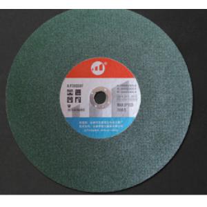 砂轮片355/255超薄耐磨金属不锈钢切割片 树脂网状磨片