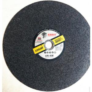 400切割片 切片 树脂砂轮片 400*3.2*32 大切割片