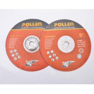 230x3.0出口钹型树脂切割片金属切割砂轮片角磨片