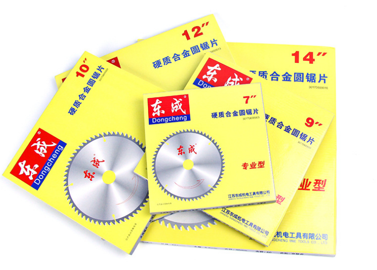 东成锯片 4寸7寸9寸10/12/14寸木工铝用合金圆锯片东城切割片