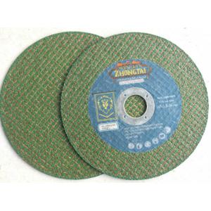 107*1.2*16超薄树脂切割片砂轮片 金属不锈钢角磨机小切割片磨片