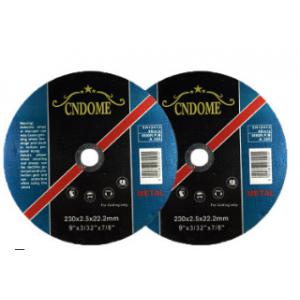 片砂轮切割片 230x2.5x22.2高速树脂不锈钢角磨片