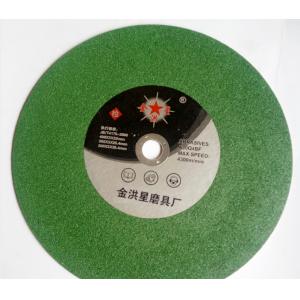 绿色树脂400切割片不锈钢专用切割片树脂砂轮片锋利耐用