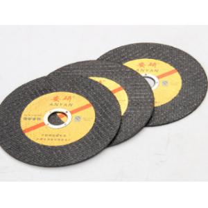 切割片 超薄砂轮片 100角磨机片 绿色双网金属不锈钢切片