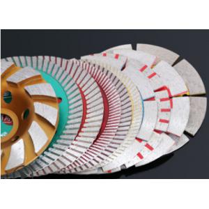 超薄金刚石五金工具干切锯片石材瓷砖大理石切割片