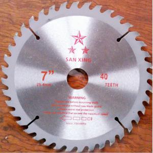 硬质合金木工锯片/电圆机用锯片/切割片7寸40齿