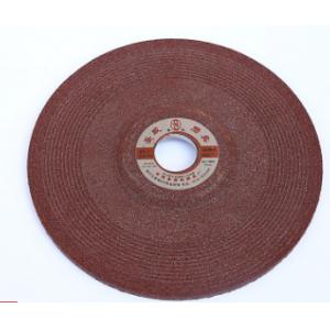 优质汽车船舶建筑打磨 抛光 砂轮片