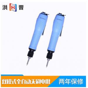 厂家批发 无碳刷半自动电动螺丝刀 双模式全自动无刷电动电批