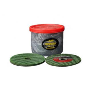 106树脂双网超薄切割片 不锈钢切割片 角磨机切割砂轮片