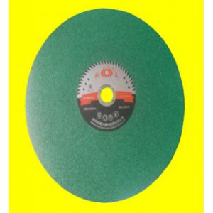 新砂王16寸砂轮片绿色切割片400*3.2*32
