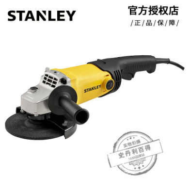 史丹利角磨机角向磨光机5寸6寸切割手打磨220V电动工具