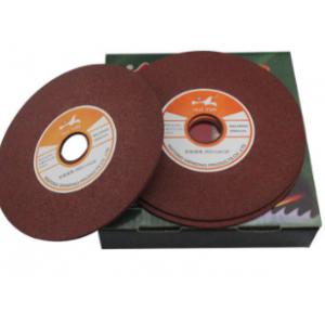 树脂砂轮片 金刚不锈钢高速钢锯切割片1.0~2.8mm角磨片