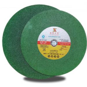 400/350 绿色/黑色不锈钢专用切割片增强树脂砂轮片锋利耐用速度