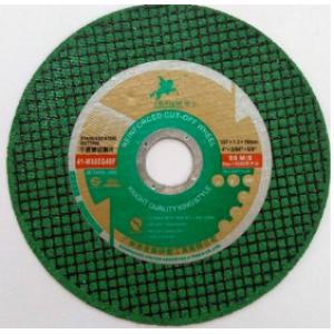 砂轮系列--不锈钢切割片107*1.2*16