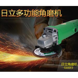 日立角磨机 G10SF3电动抛光打磨机木工除锈大理石金属手磨切割机