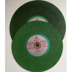 400X3.2X32切片树脂切割片砂轮片磨片350X3.2X25.