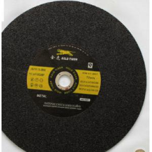 砂轮打磨片 400切割片树脂 角磨片 工业切割机专用砂轮片