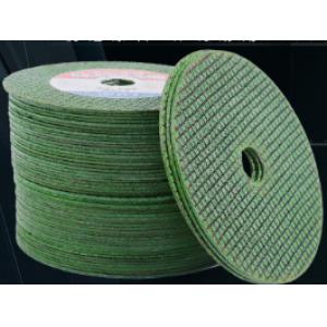 不锈钢切片高档树脂砂轮片角磨机用100切片